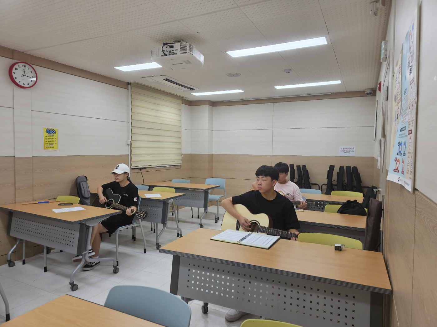 2023년 여름방학 청소년문화교실 6회기 이미지 4
