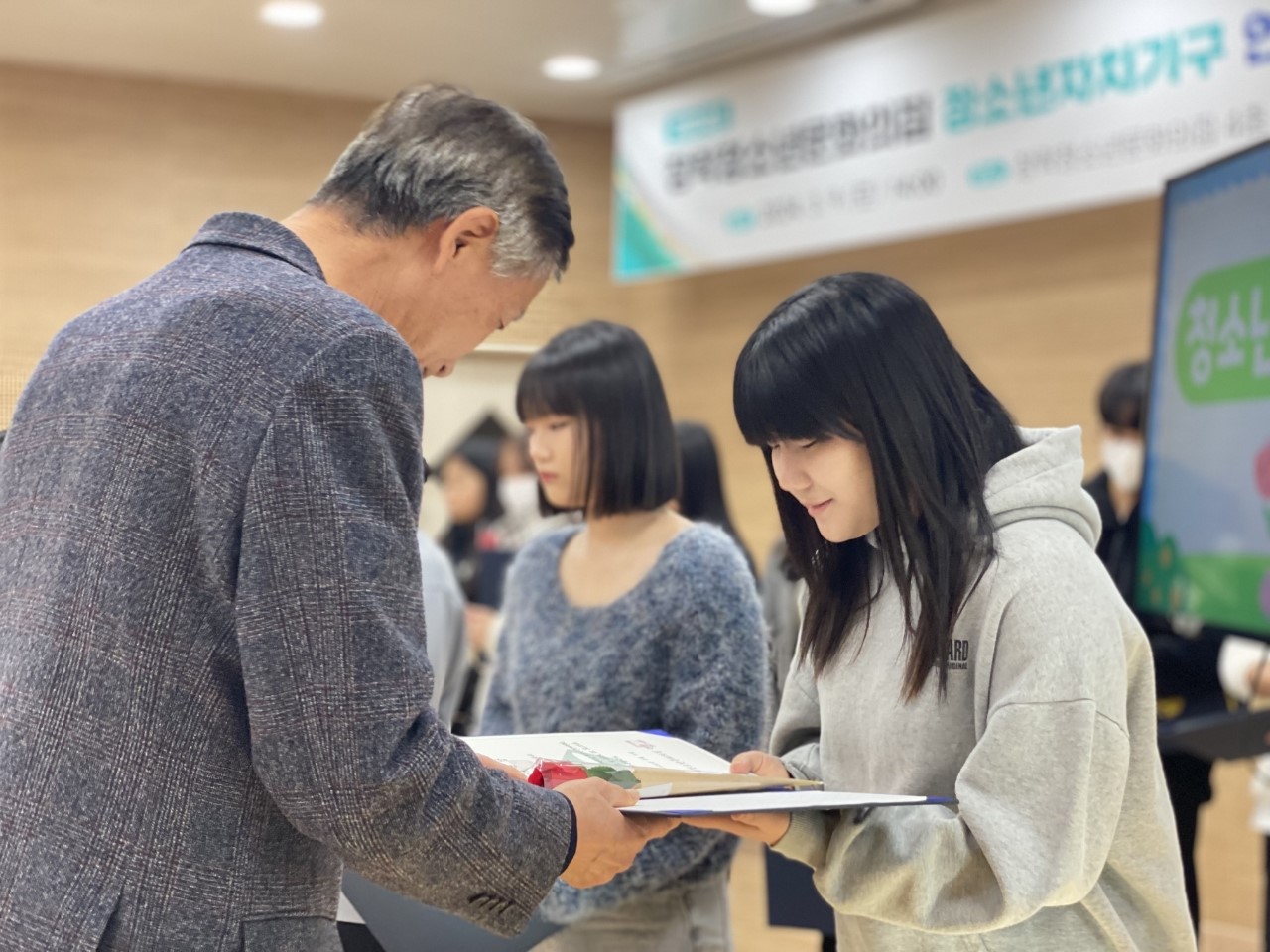 2024. 3. 9.(토) 청소년자치기구 연합 발대식 이미지 4