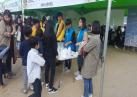 행복교육지구 마을축제 이미지