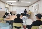 6월 청소년운영위원회 정기회의 개최 이미지