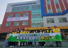 2023년 청소년자기주도형봉사활동 청소년봉사단JOTA  6월 줍깅 이미지