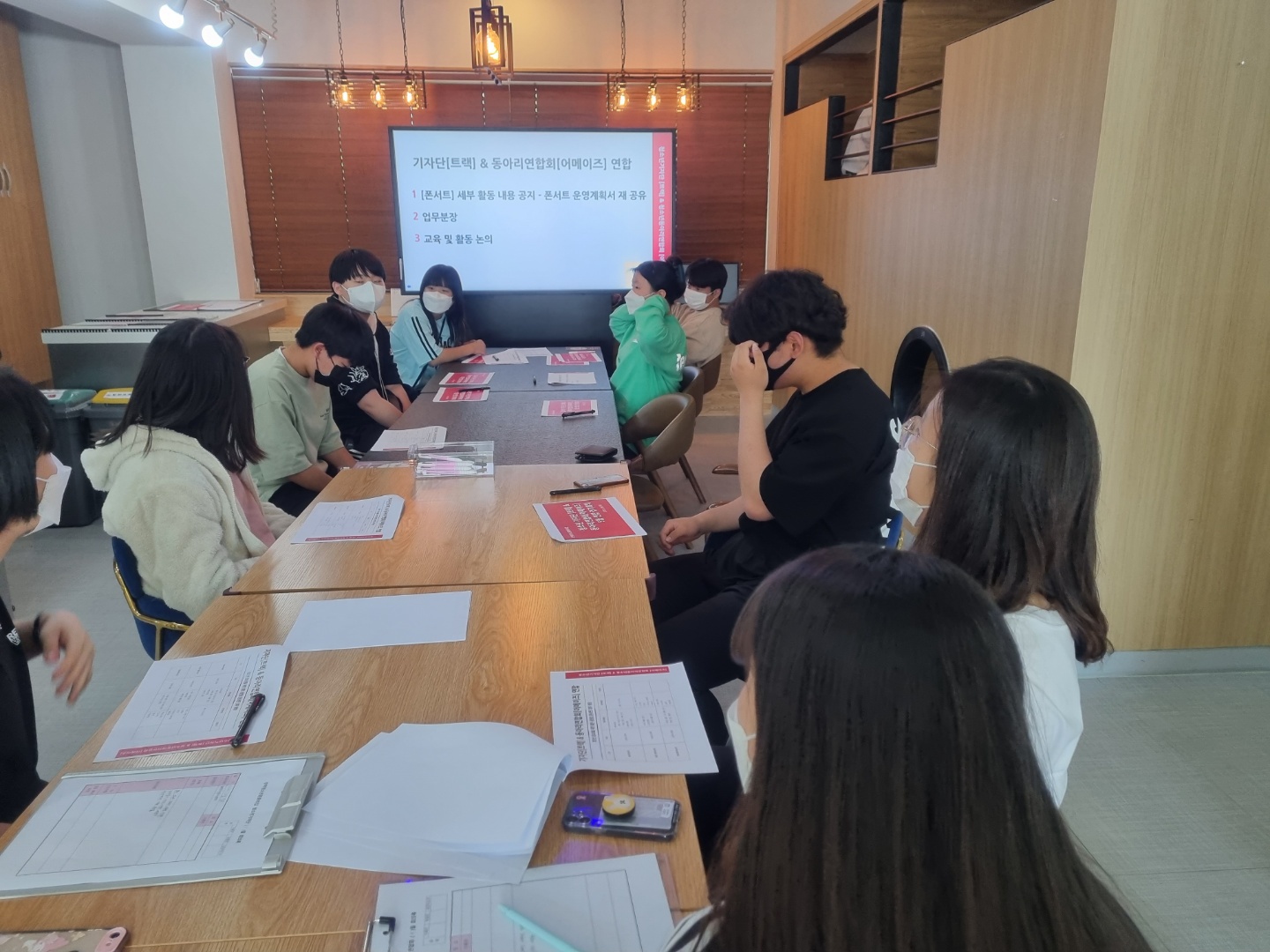 2021년 청소년기자단 [트랙] 5월 정기회의 결과 이미지 2