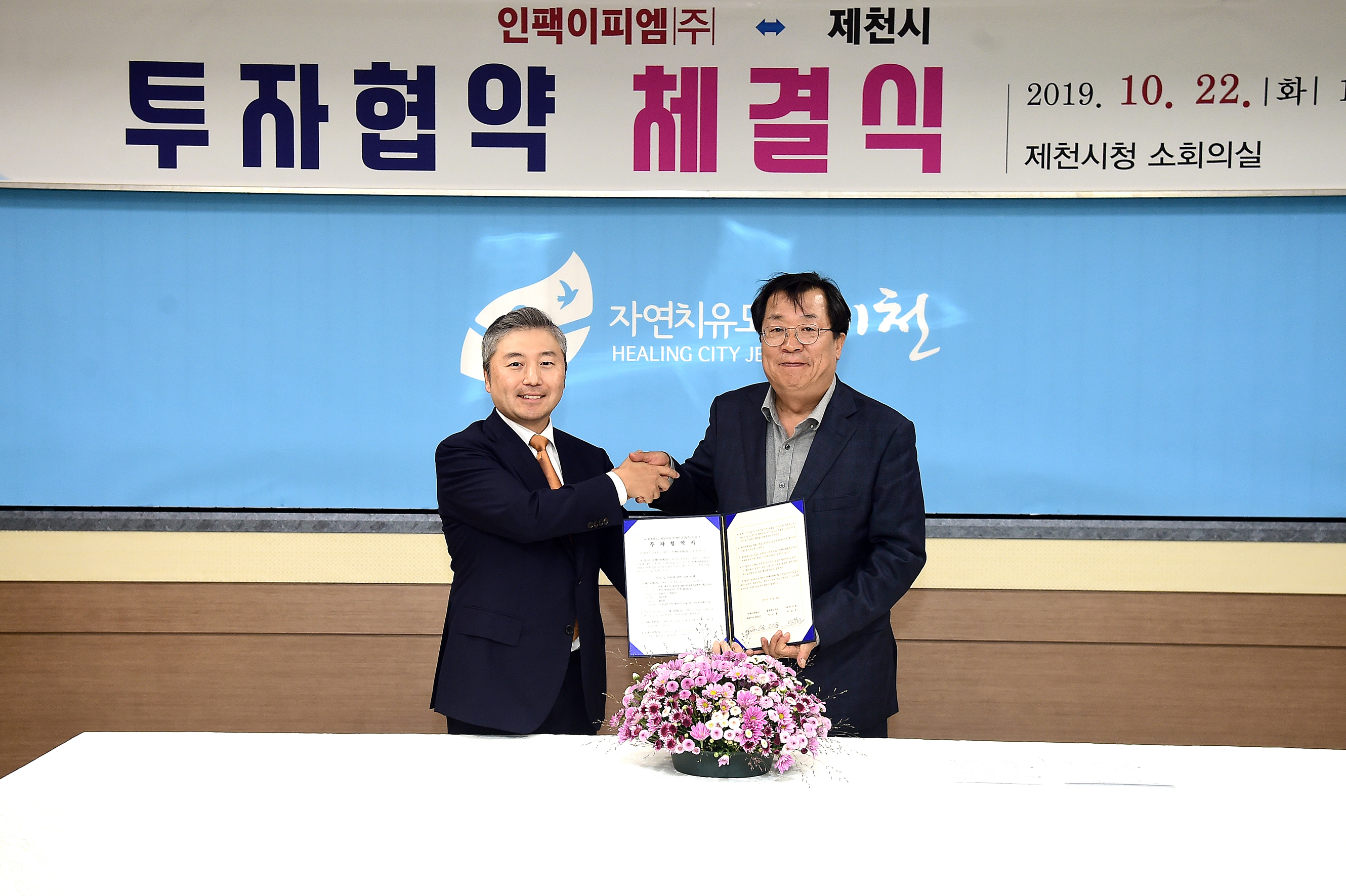 미디어갤러리 게시판(목록)