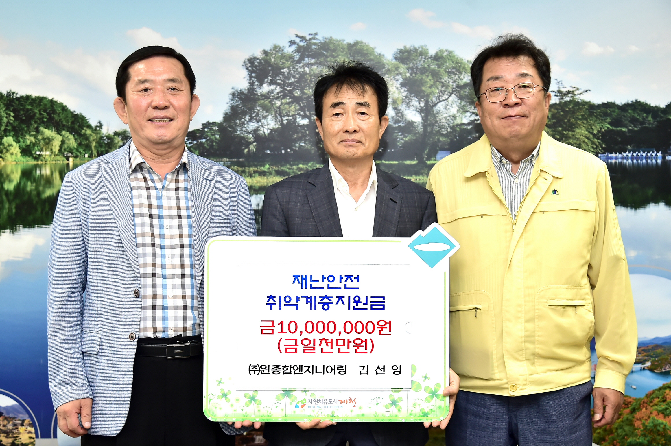 미디어갤러리 게시판(목록)