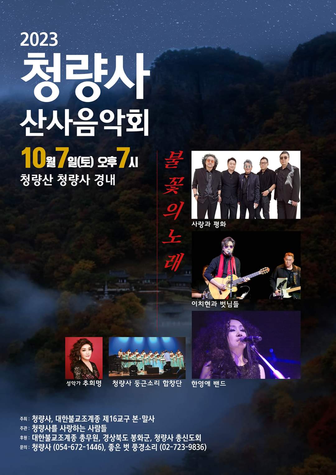 자유게시판 게시판(상세보기)