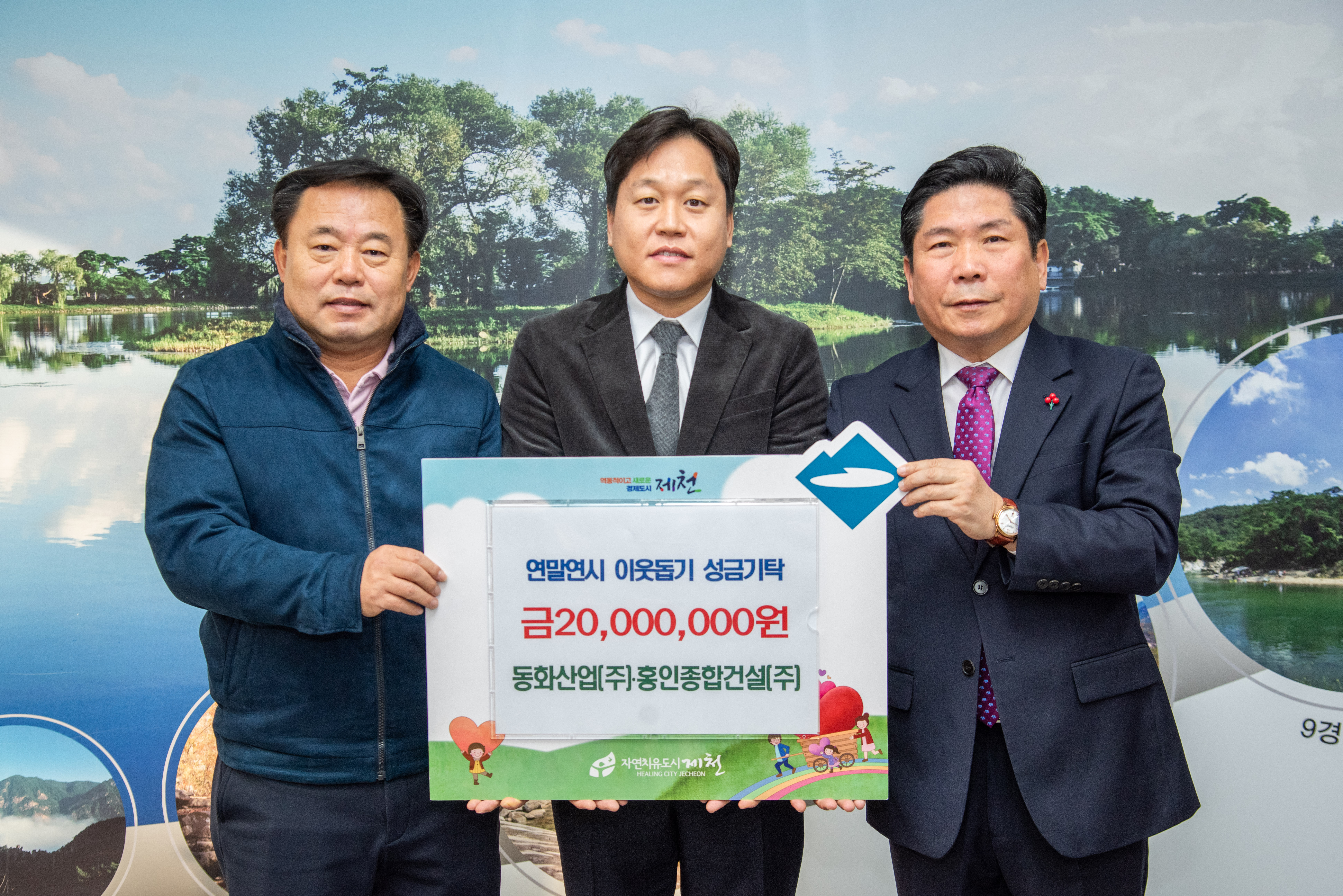 미디어갤러리 게시판(목록)