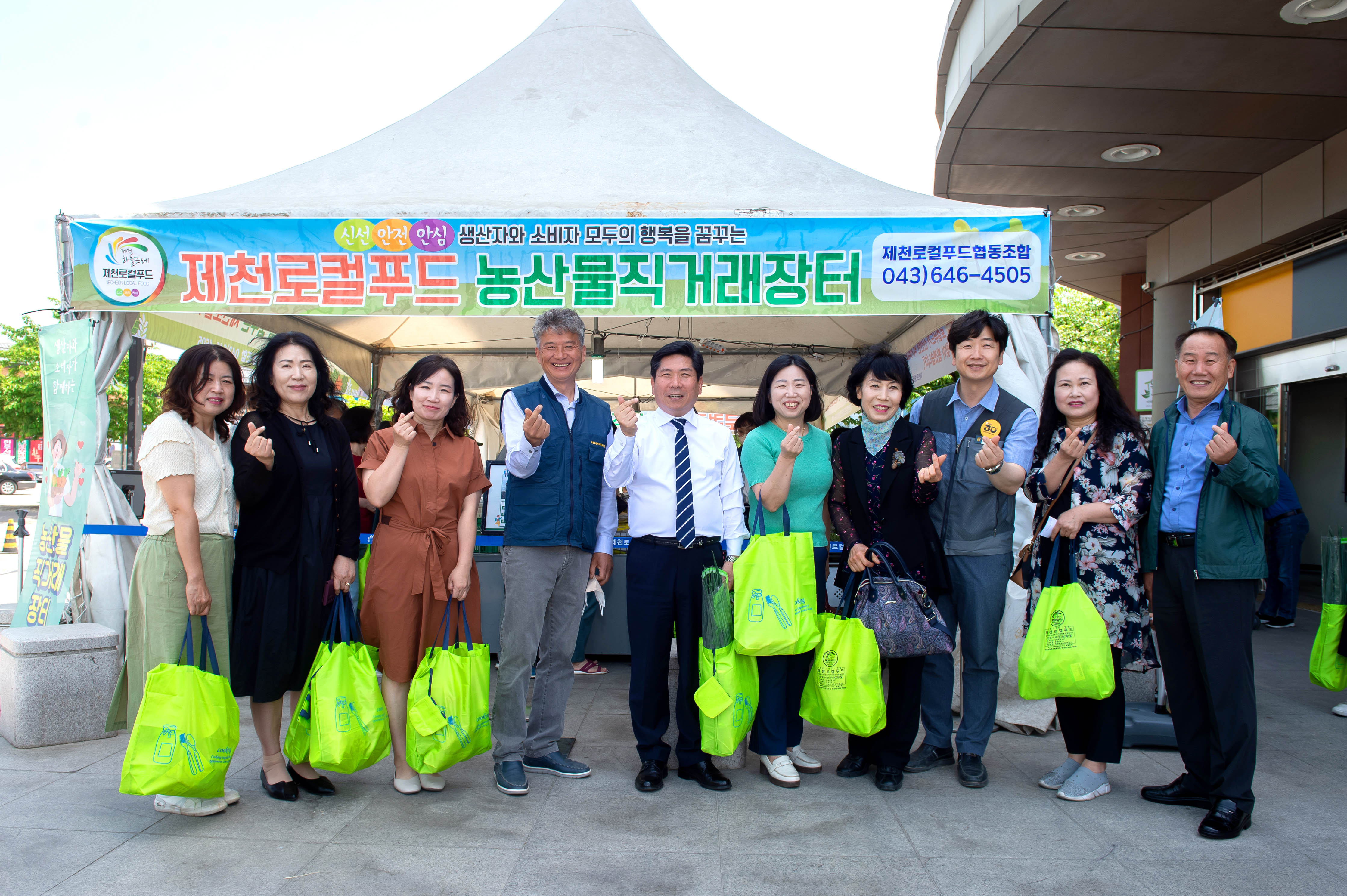 보도자료 게시판(상세보기)