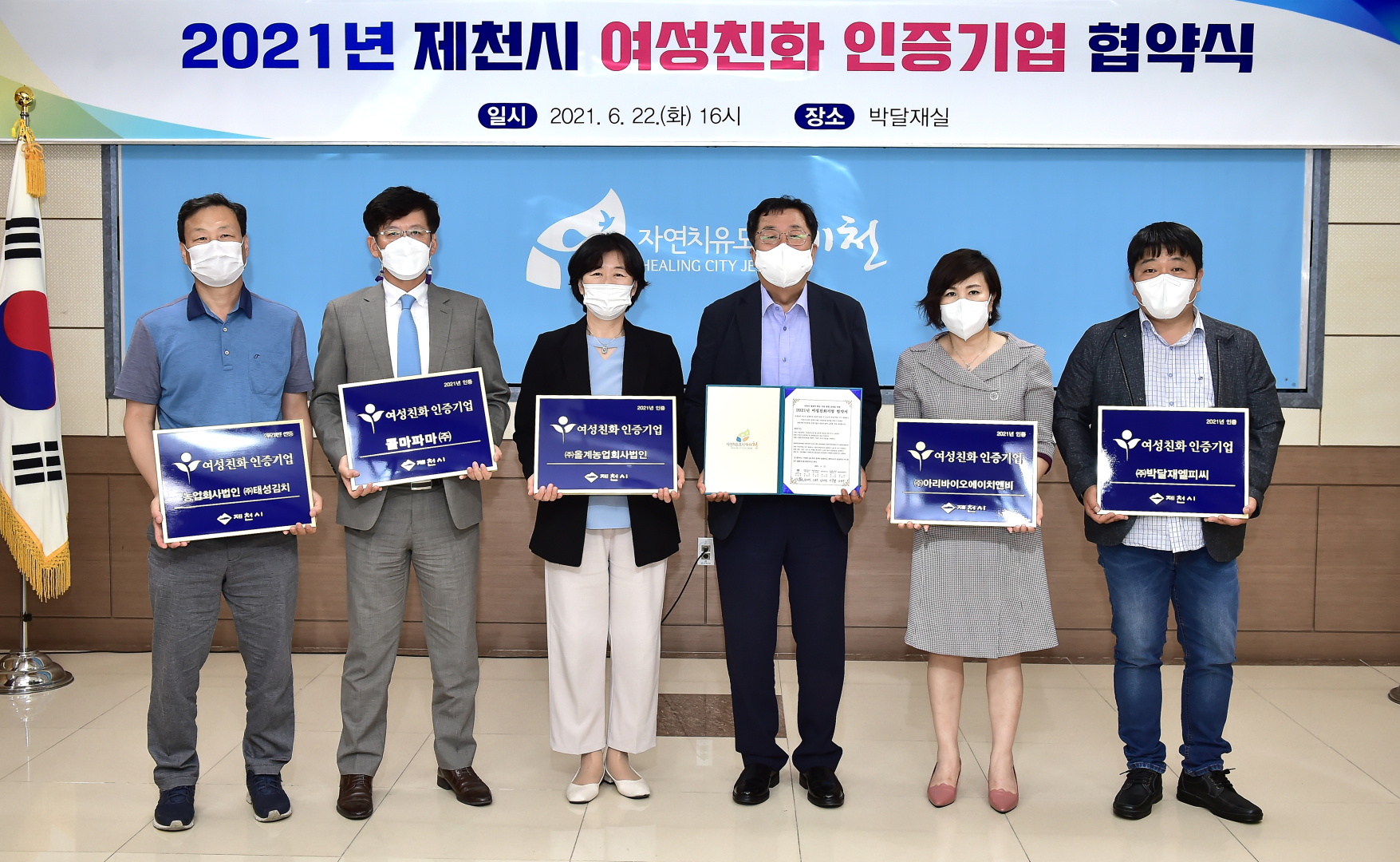 오늘의뉴스 게시판(상세보기)