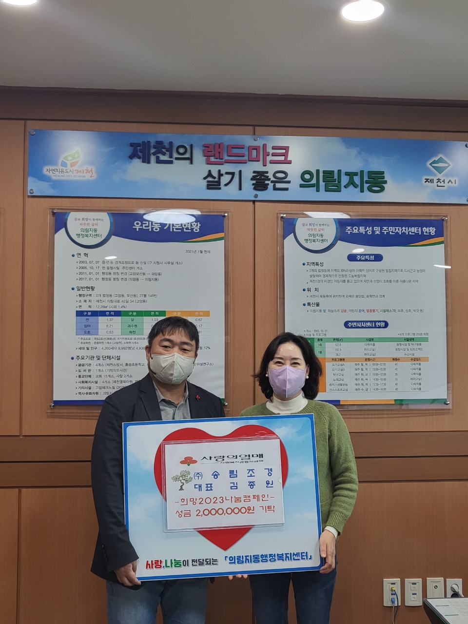 오늘의뉴스 게시판(상세보기)