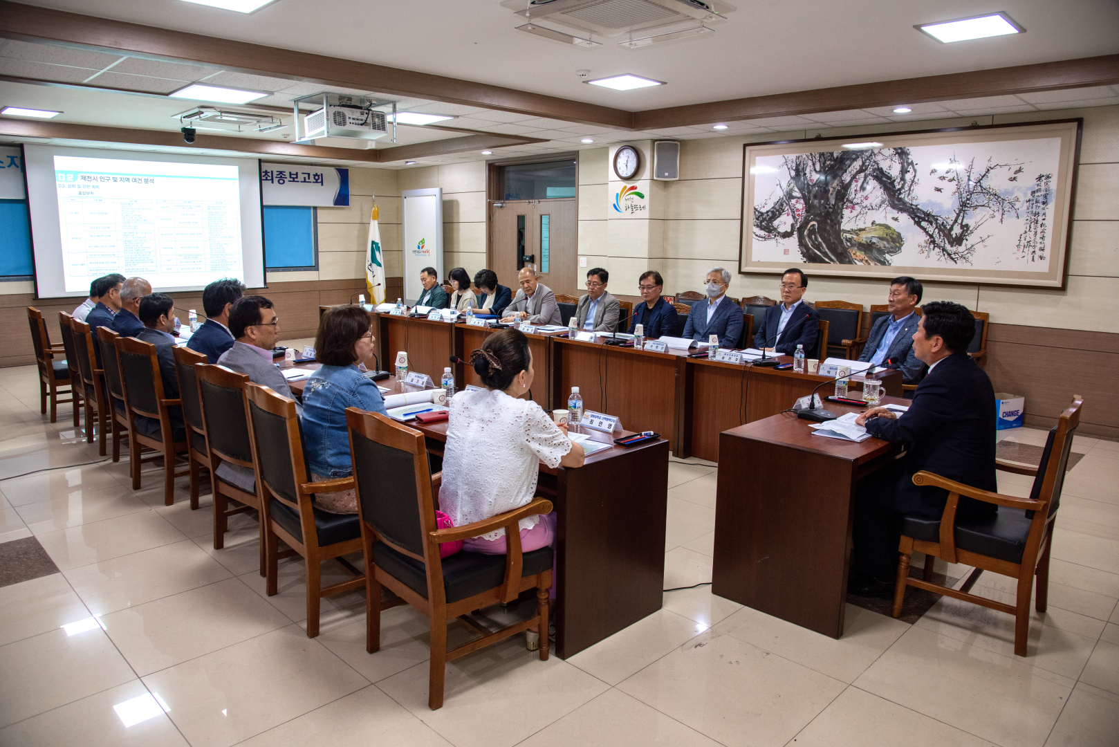 제천시, 인구감소지역대응 기본계획 수립 최종보고회 개최 관련 사진