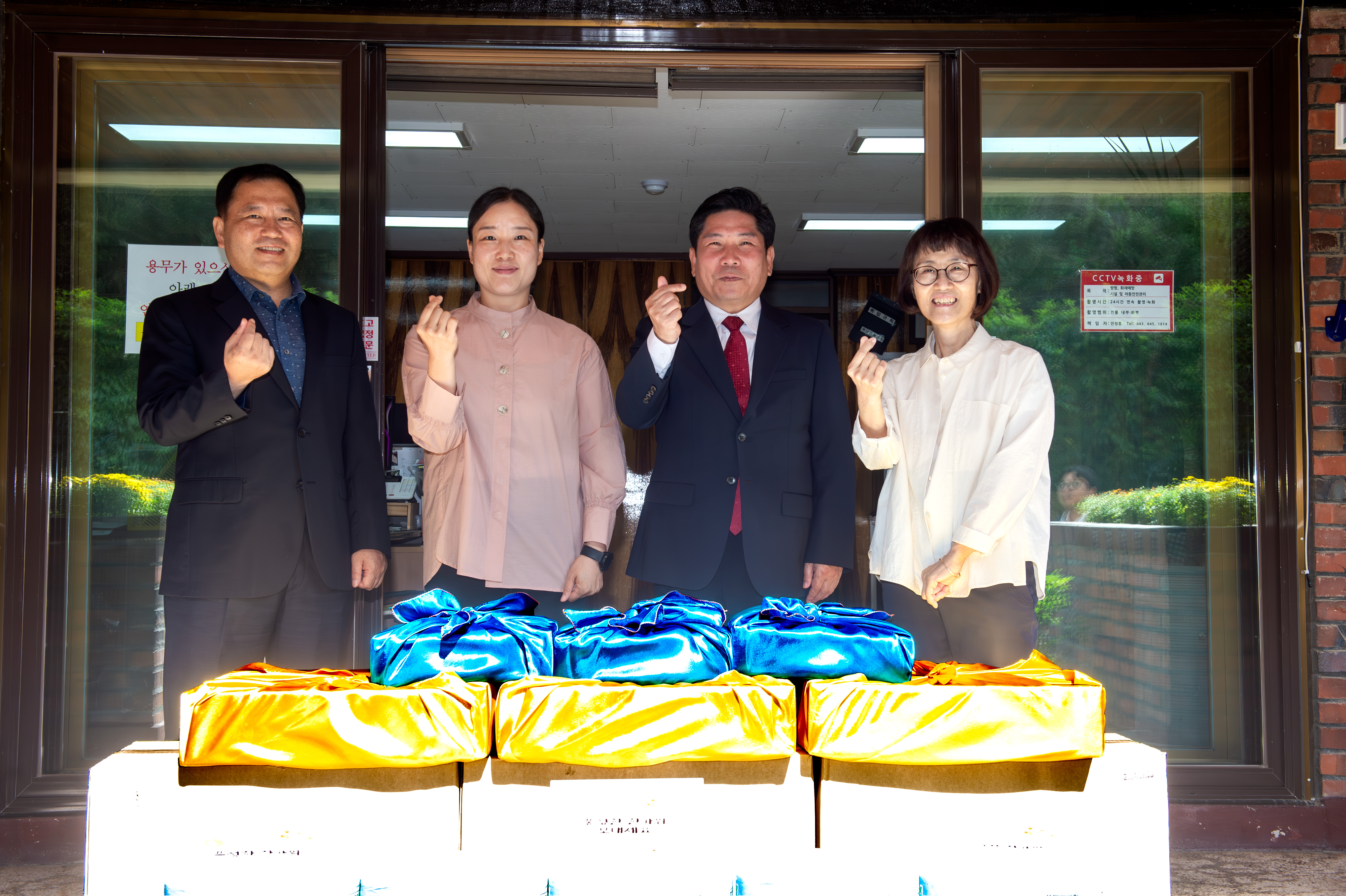 제천시 “풍성한 한가위 보내세요”사회복지시설 방문 이미지 2