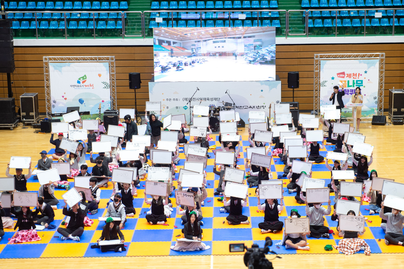 제천시인재육성재단, 제16회 제천! 꿈나무 장학퀴즈 성료 이미지 2