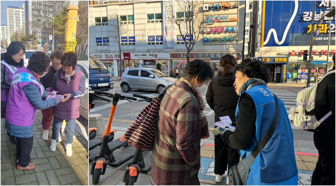 제천시“위기가구 신고하면 포상금 지급” 이미지 1