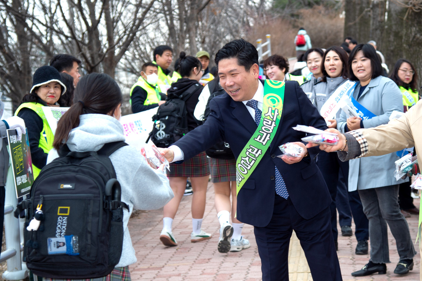 제천시, 학교폭력 없는 행복한 제천 만들기 총력 이미지 1