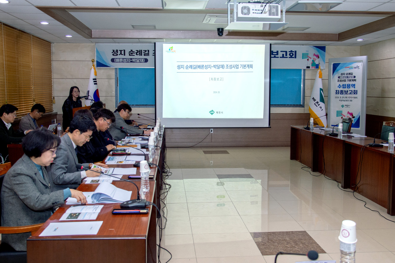 제천시, 성지 순례길(배론성지~박달재) 조성사업 최종보고회 개최 이미지 3