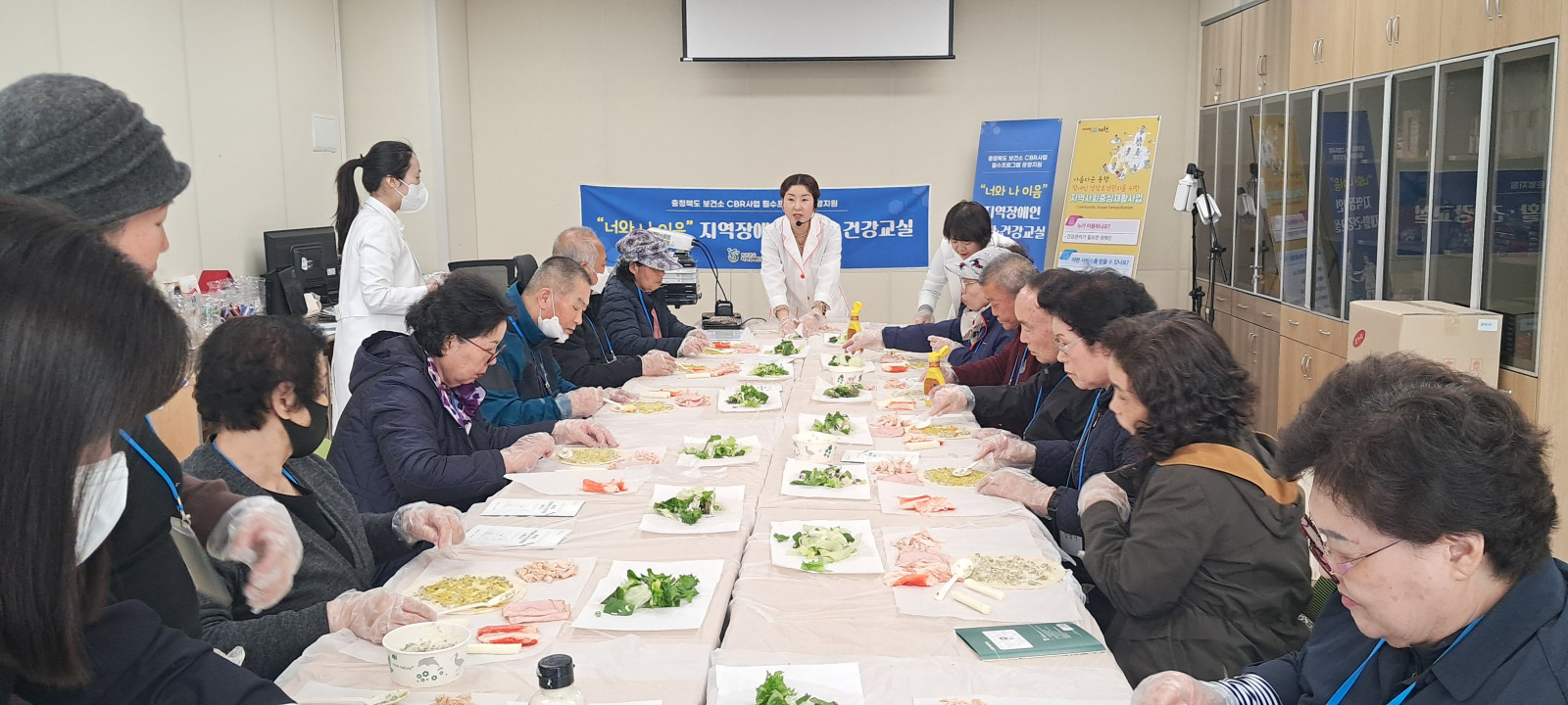 제천시, 충북 지역장애인 보건의료센터와 협력 이미지 2