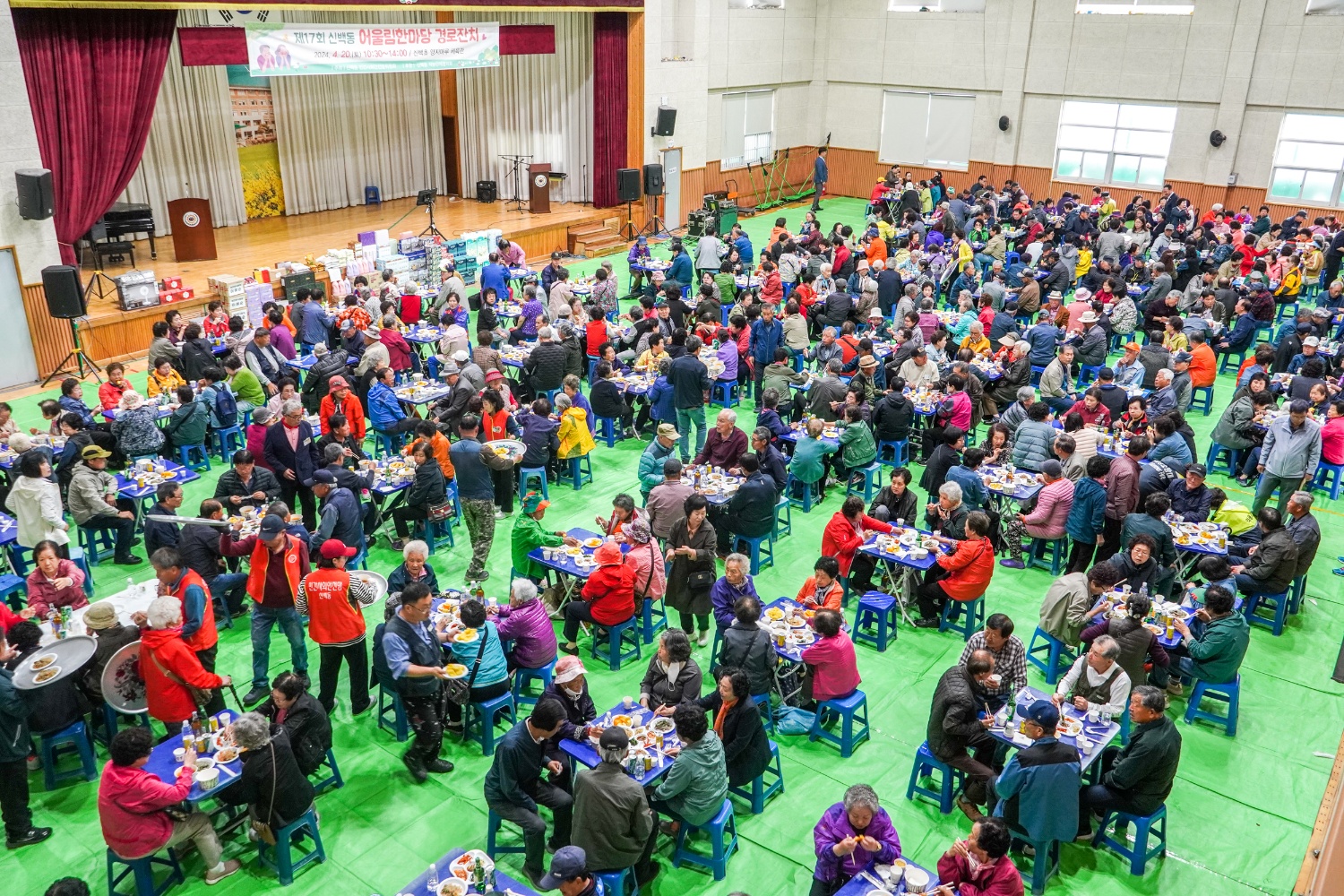 제천시 신백동 민간사회안전망위원회, ‘제17회 어울림한마당 경로잔치’개최 이미지 2