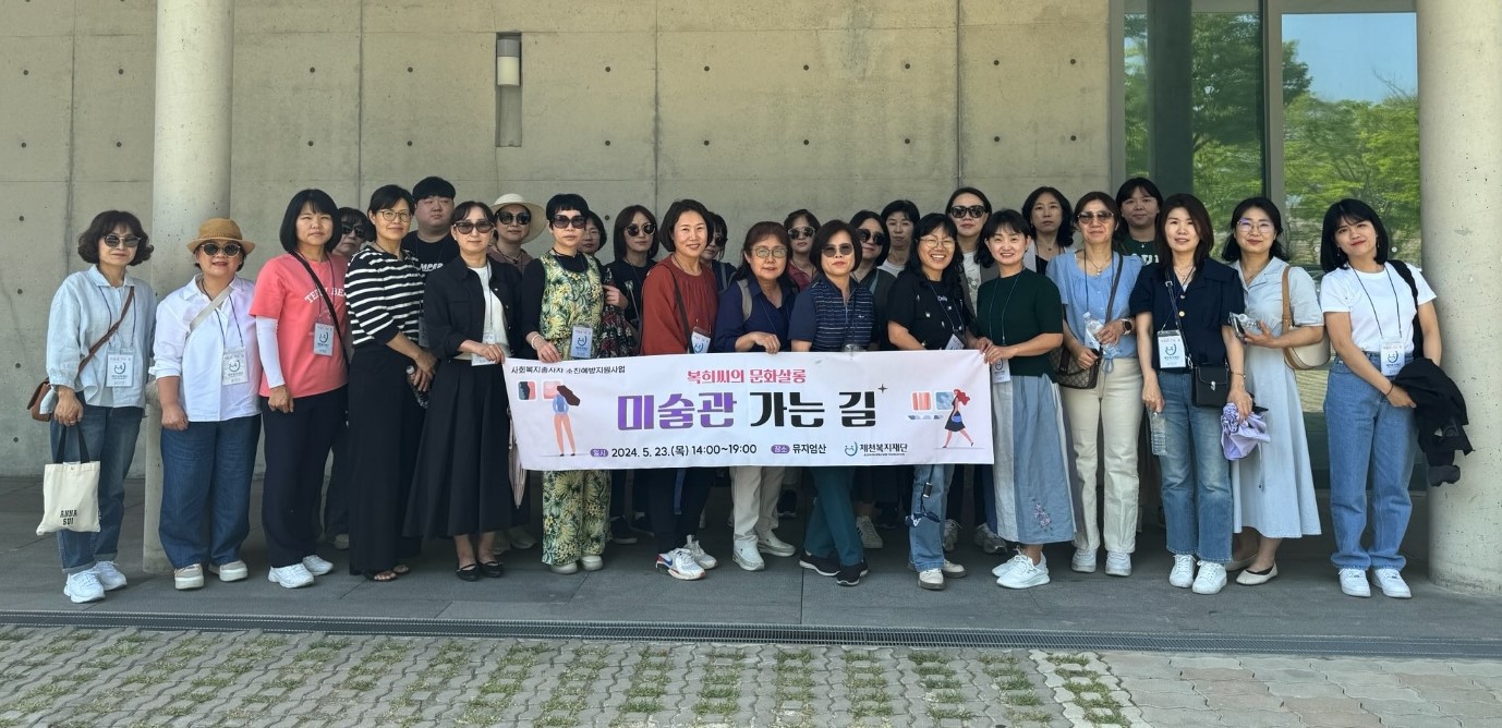 오늘의 뉴스 게시판(상세보기)