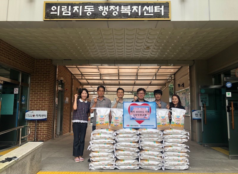 제천시 고암장로교회, 추석맞이 명절후원물품 백미 40포 기부 이미지 2