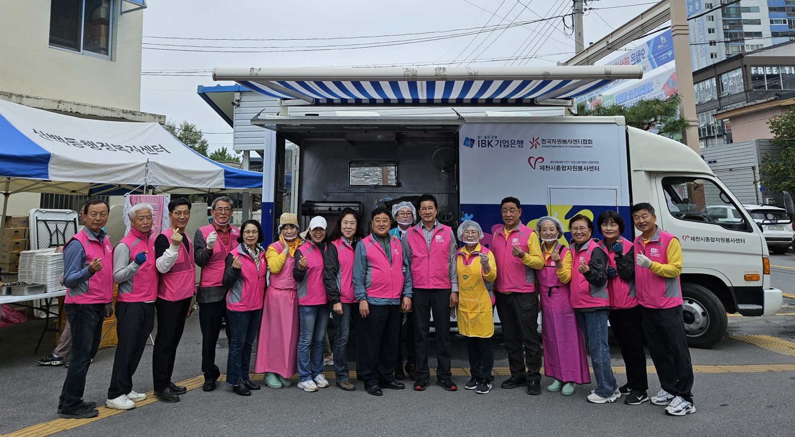 제천시, 2024년 참! 좋은 사랑의 밥차 활동 마무리 이미지 2