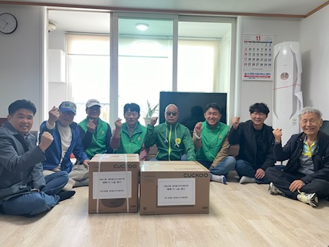 제천시 의림지동 새마을지도자협의회, 행복1% 나눔 후원사업 실시 이미지 2