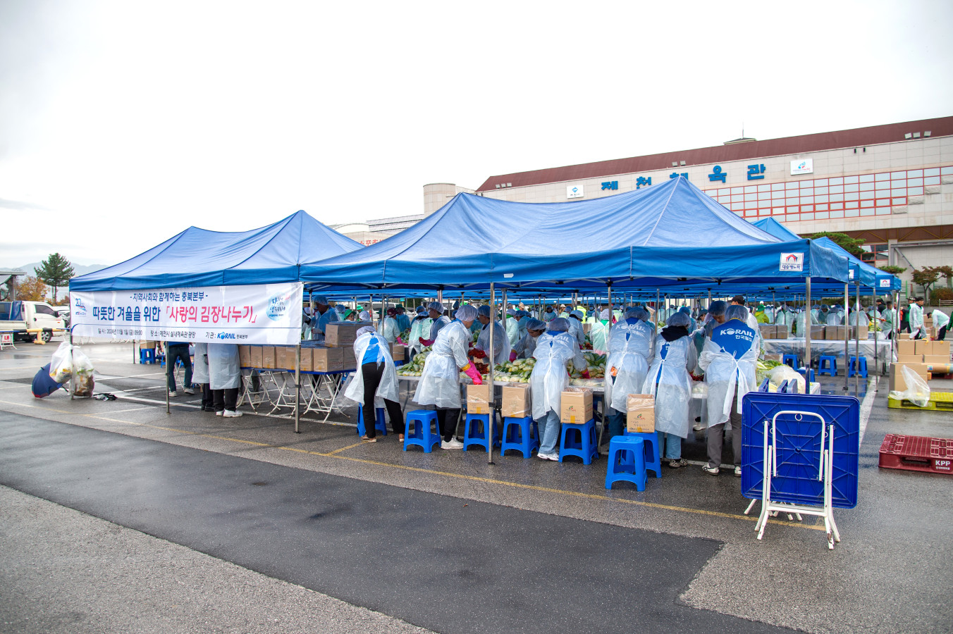 제천시 새마을회, 2024 사랑의 김장 나누기 행사로 이웃사랑 실천 이미지 2