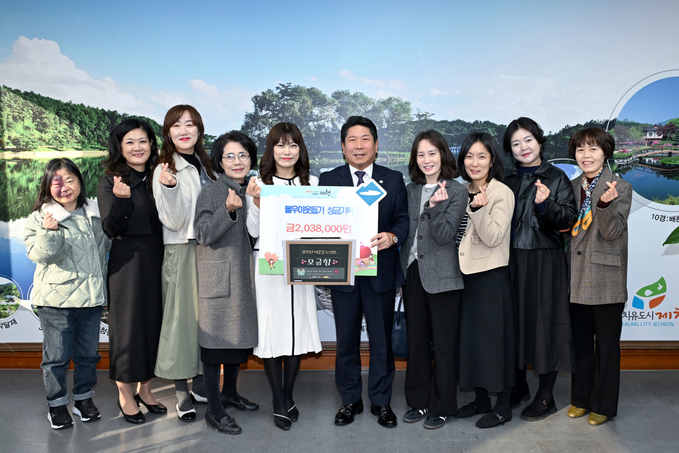 제천시 가치봄 어린이집‘행복더하기제천’,‘가족과 함께하는 3GO’야시장 수익금 기부 이미지 1