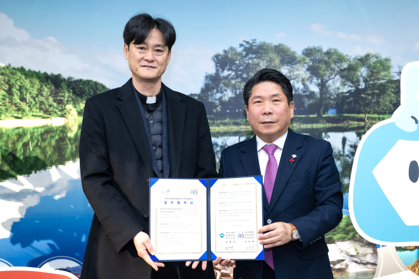 2025 제천국제한방천연물산업엑스포, 충북지역사회보장협의체와 엑스포 성공개최 위한 업무협약 체결 이미지 1