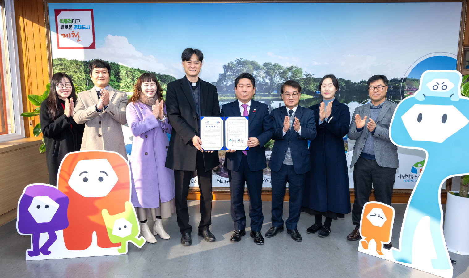 2025 제천국제한방천연물산업엑스포, 충북지역사회보장협의체와 엑스포 성공개최 위한 업무협약 체결 이미지 3