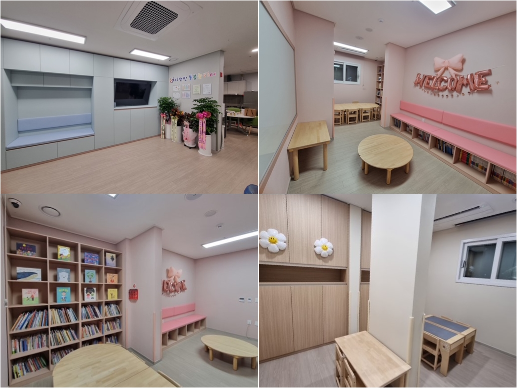 제천시다함께돌봄센터 10호점, 이편한돌봄놀이터 개소 이미지 1