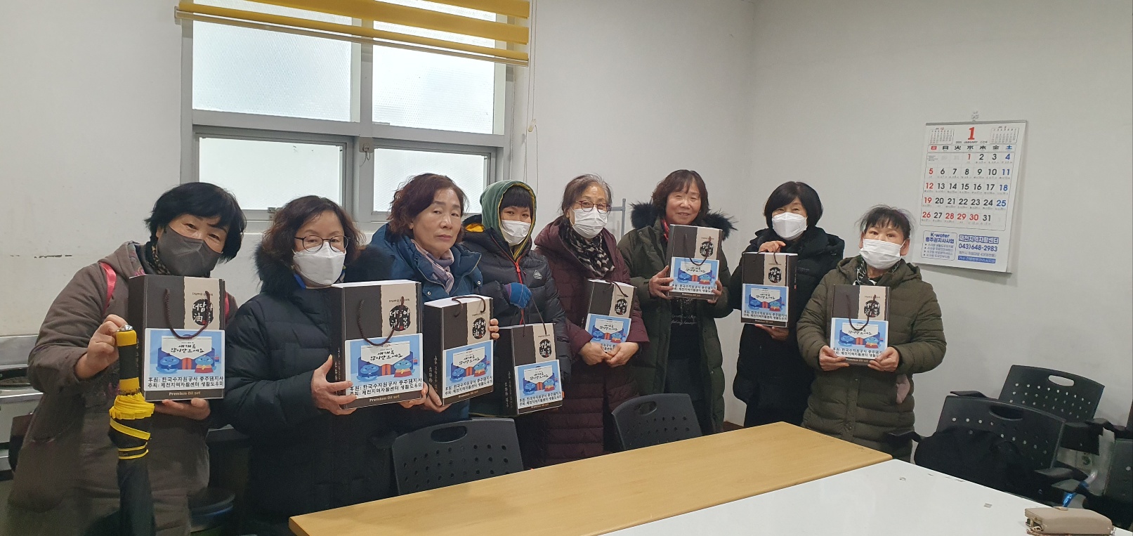 제천지역자활센터,‘설 선물 나눔’행사 진행 이미지 1