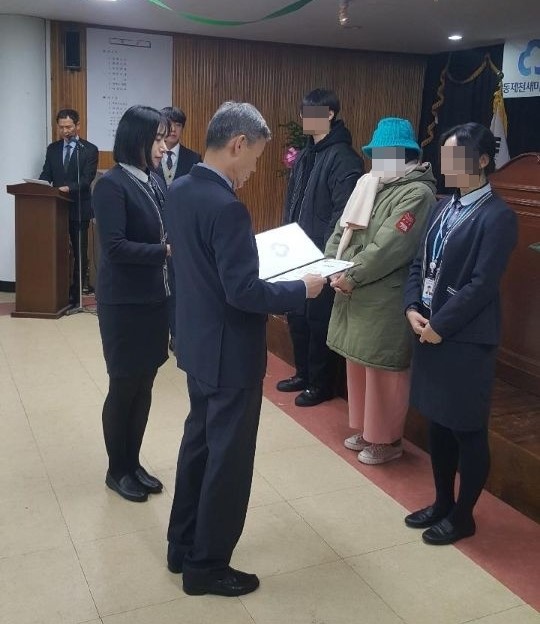 동제천새마을금고, 저소득 대학생 사랑의 장학금 전달 이미지 1
