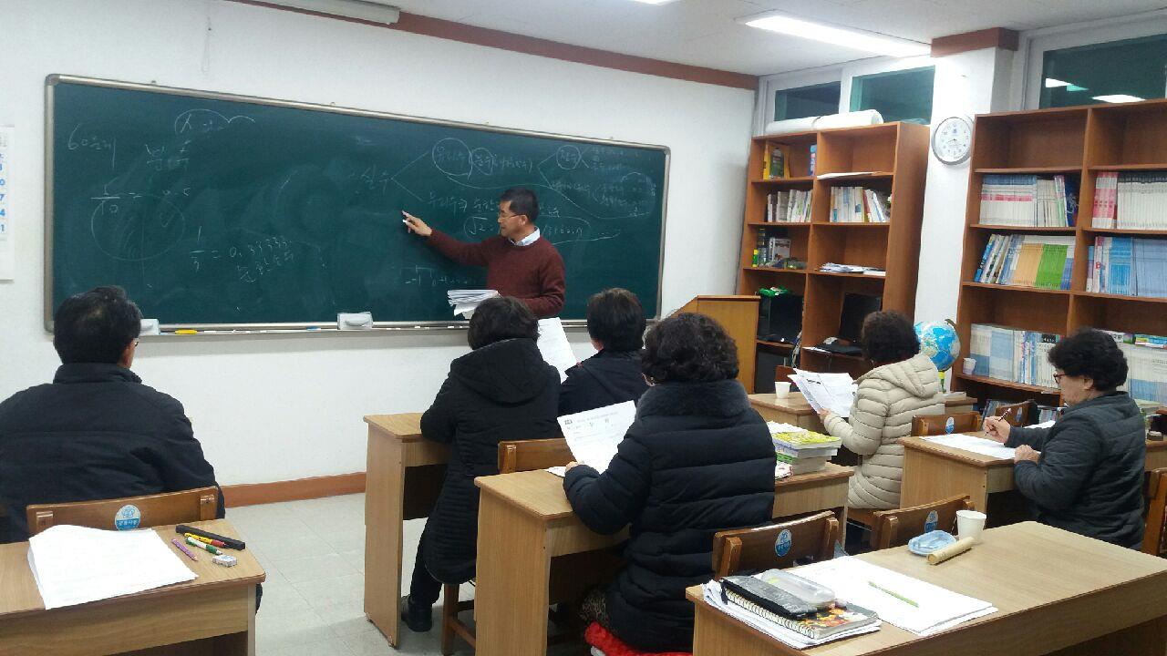 제천 정진야간학교, 신입생 및 교사 모집 이미지 1