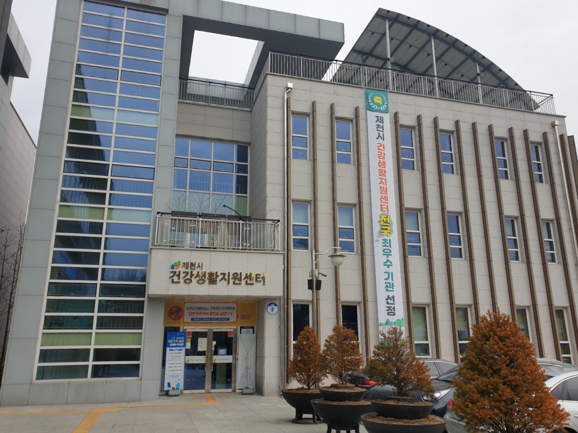 제천시 이주 정착 고려인 등 재외동포 건강관리 프로그램 운영 이미지 1