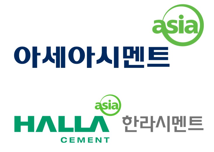 아세아시멘트·한라시멘트, 대한적십자사에 산불 피해 성금 1억 원 기탁 이미지 1