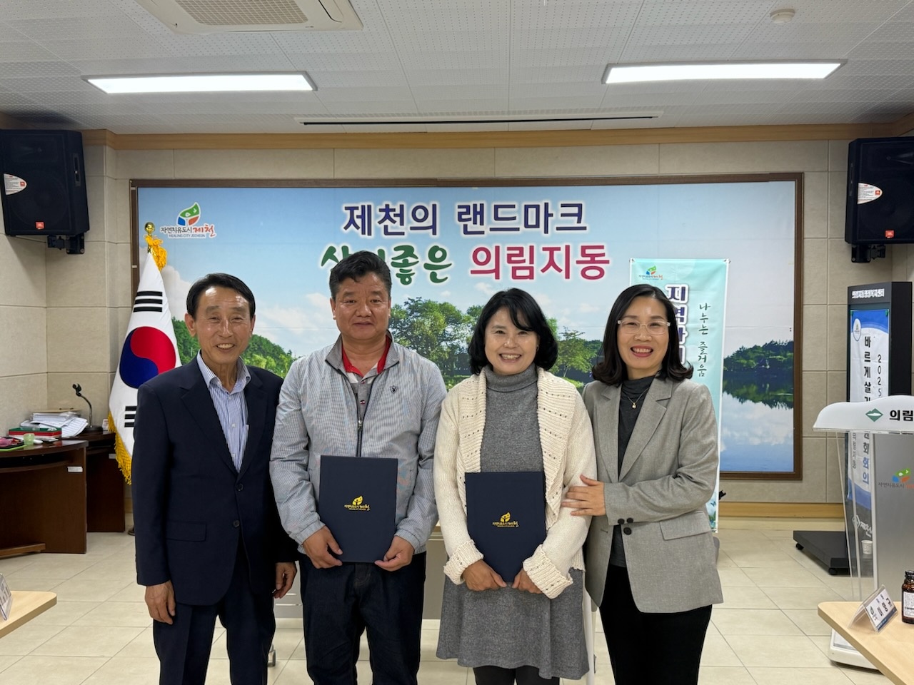 제천시 의림지동 지역사회보장협의체, 민관협력으로 복지 사각지대 해소와 맞춤형 복지 추진 이미지 1