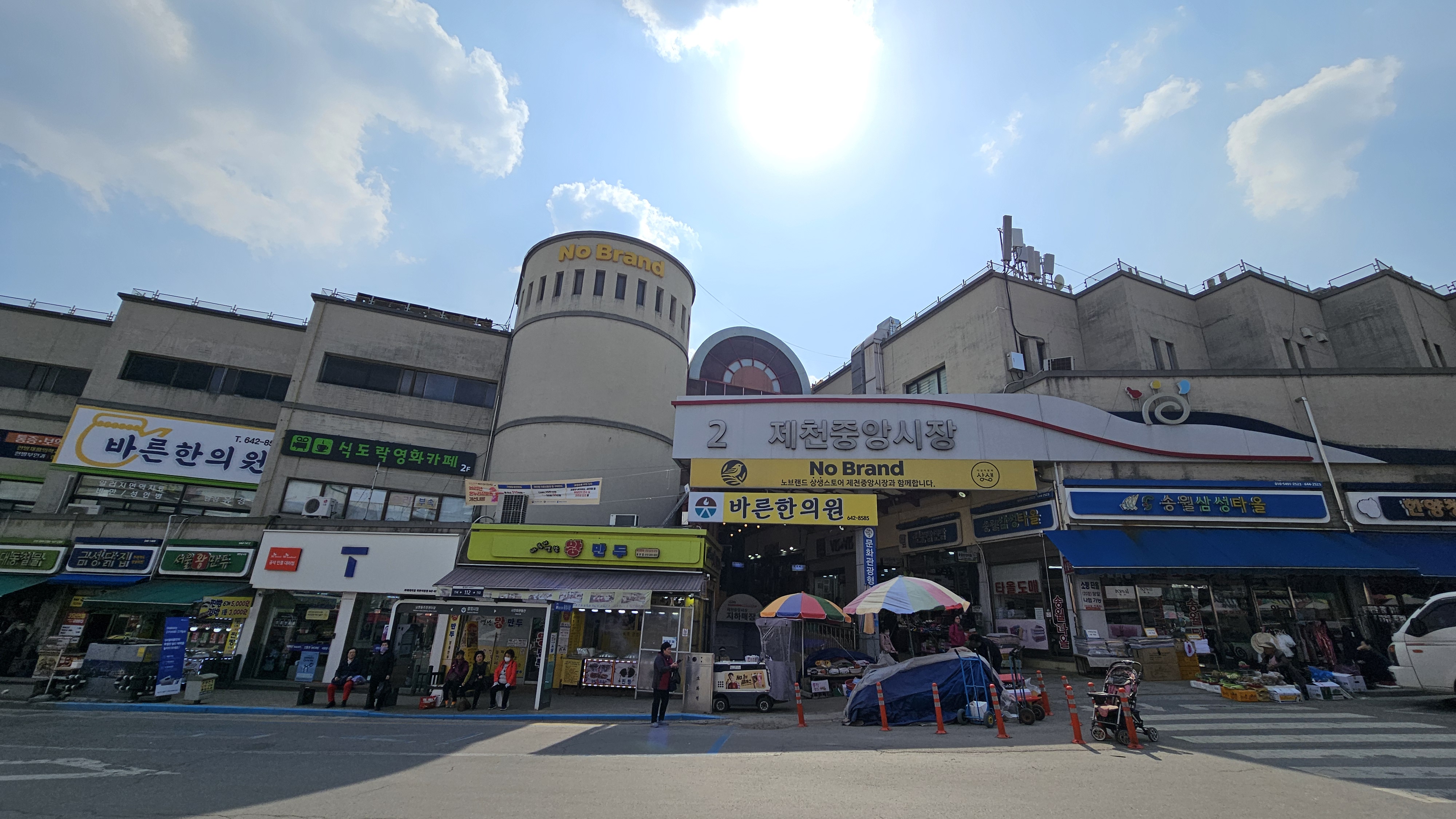 제천 중앙시장에 작은미술관 생긴다... 제천문화재단 작은미술관 조성 및 운영지원 공모 선정 이미지 1