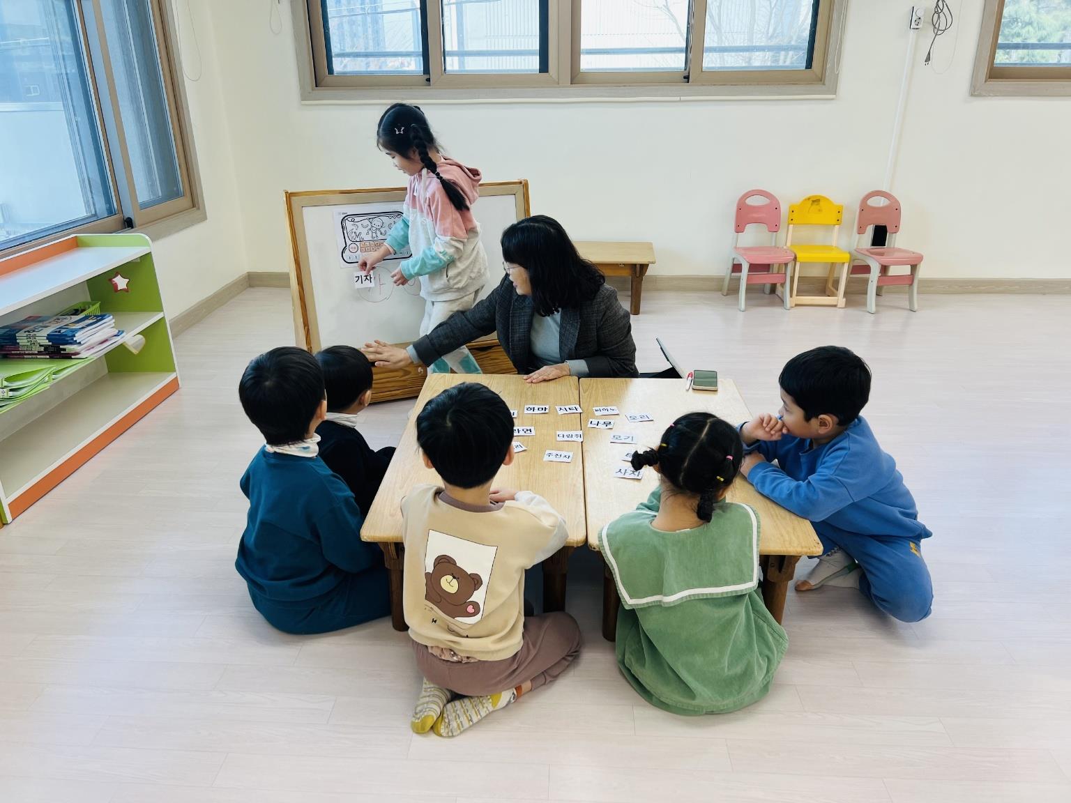 제천시가족센터, 다문화가족자녀 기초학습지원사업‘다배움’운영 이미지 1