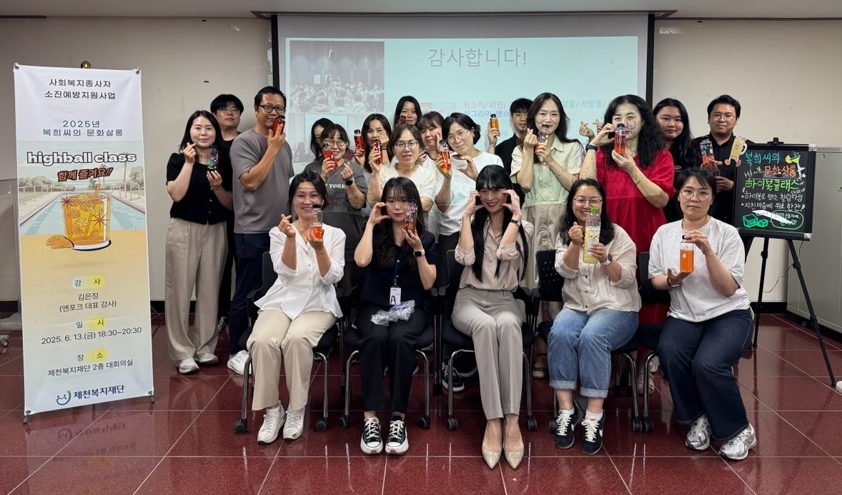 오늘의 뉴스 게시판(상세보기)