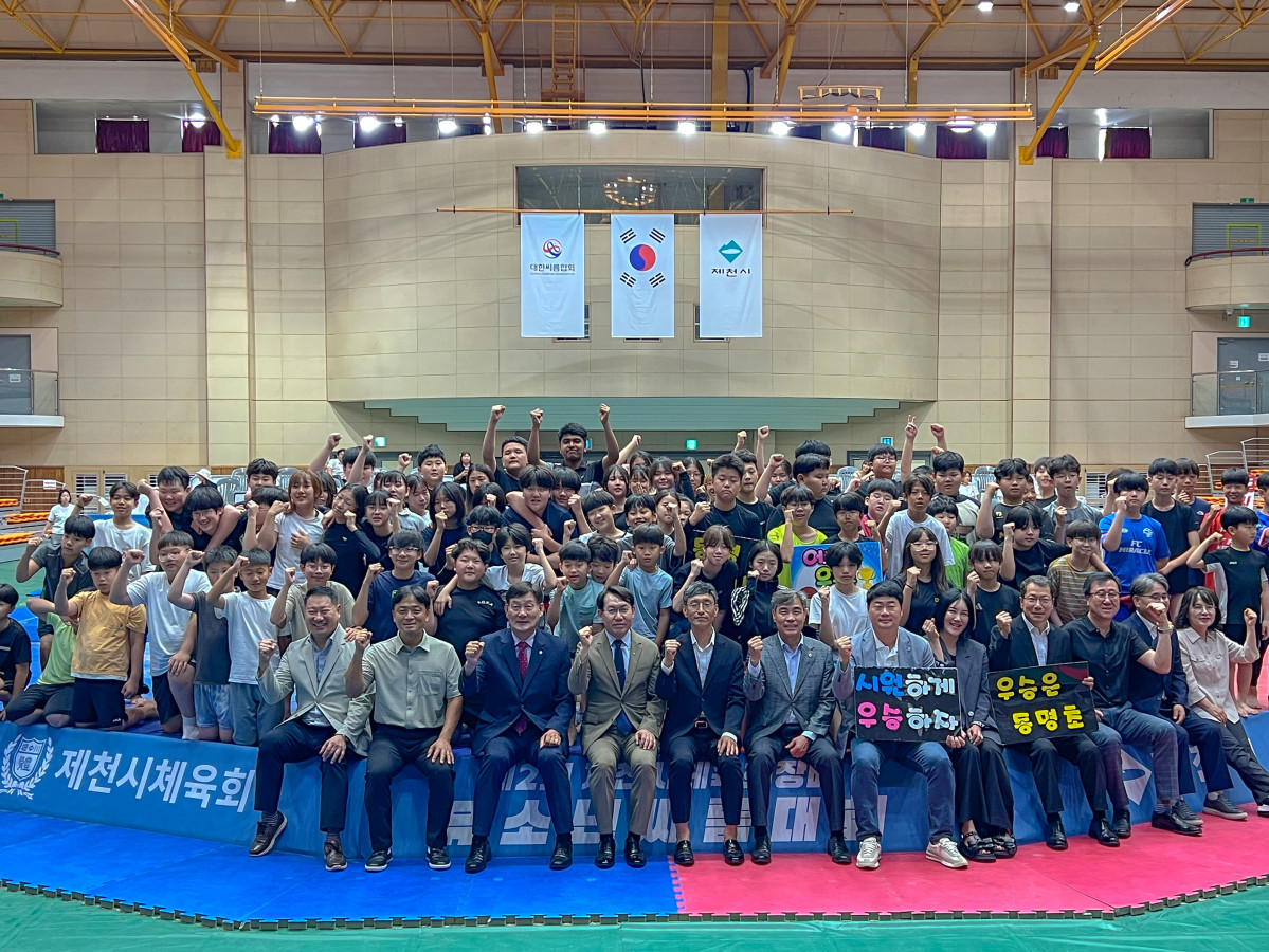 제2회 제천시체육회장배 유소년 씨름대회 성료 관련 사진