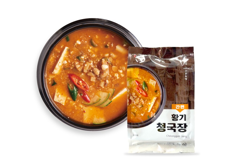 제천한방천연물산업진흥재단, 신제품 4종 출시…한방바이오제천몰서 무료배송 판매 이미지