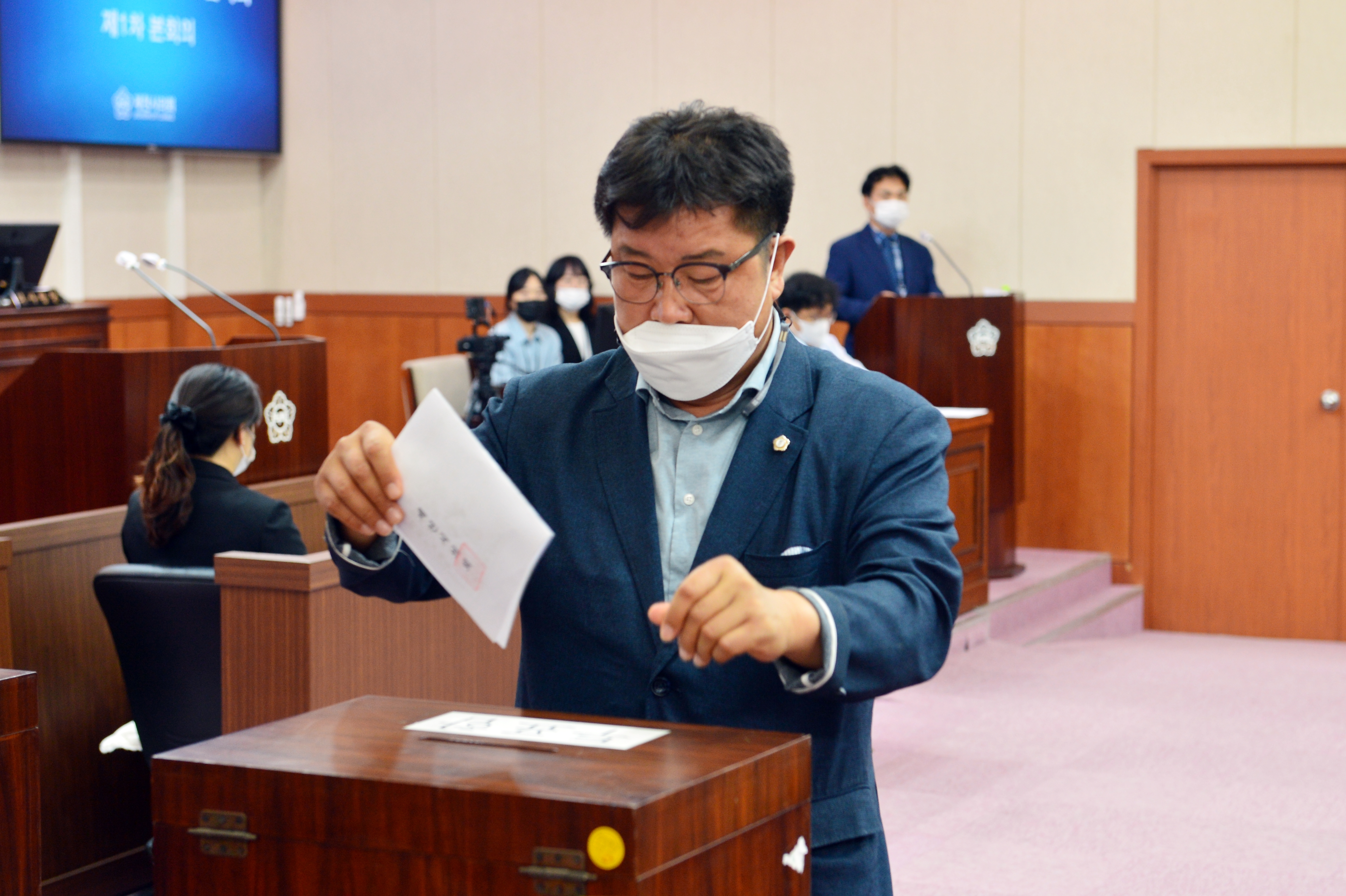 제9대 전반기 제천시의회 의장단 선거 이미지 3