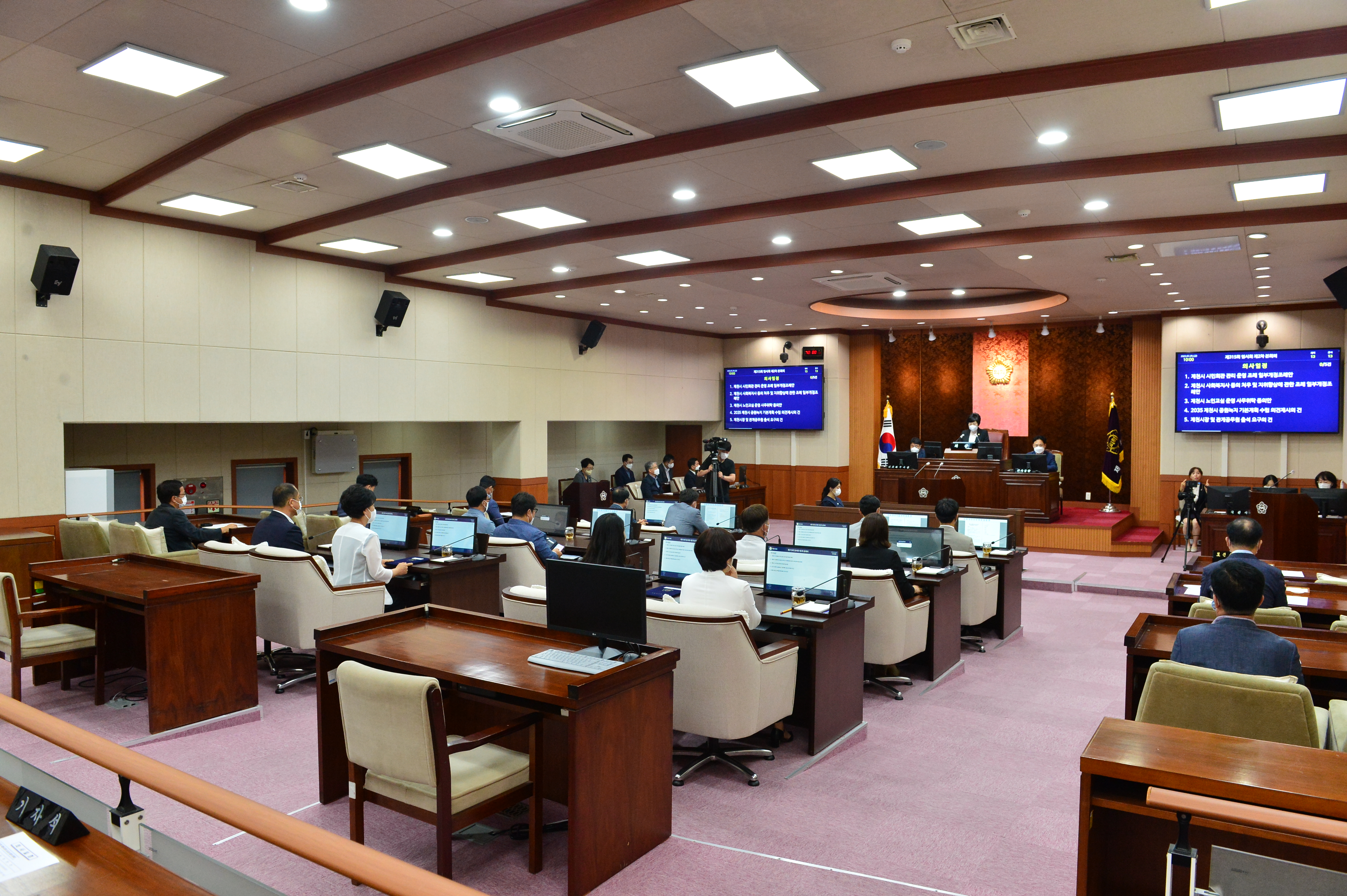 제천시의회, 제315회 임시회 마무리 이미지 1