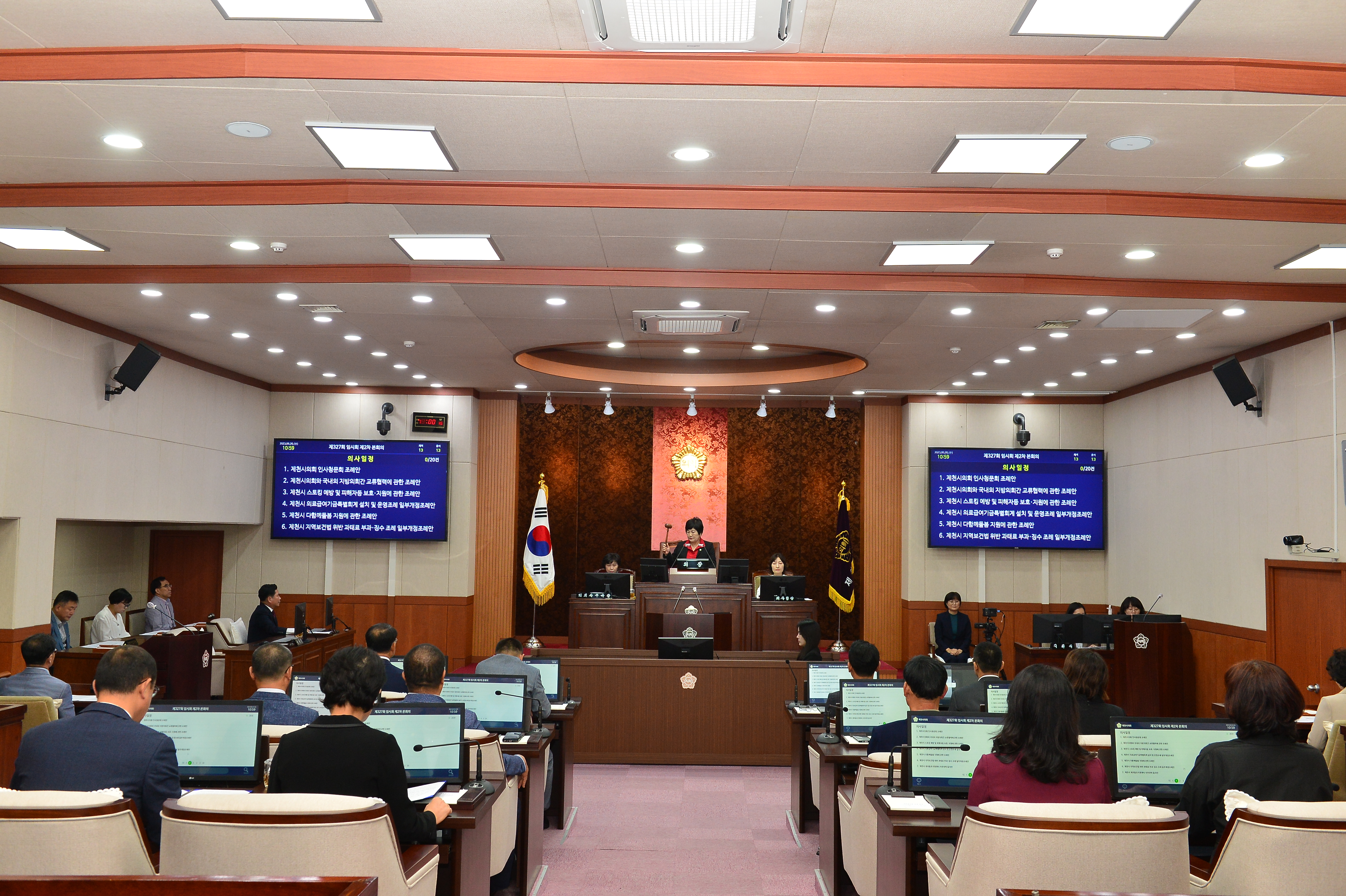 제천시의회, 제327회 임시회 마무리 이미지 2