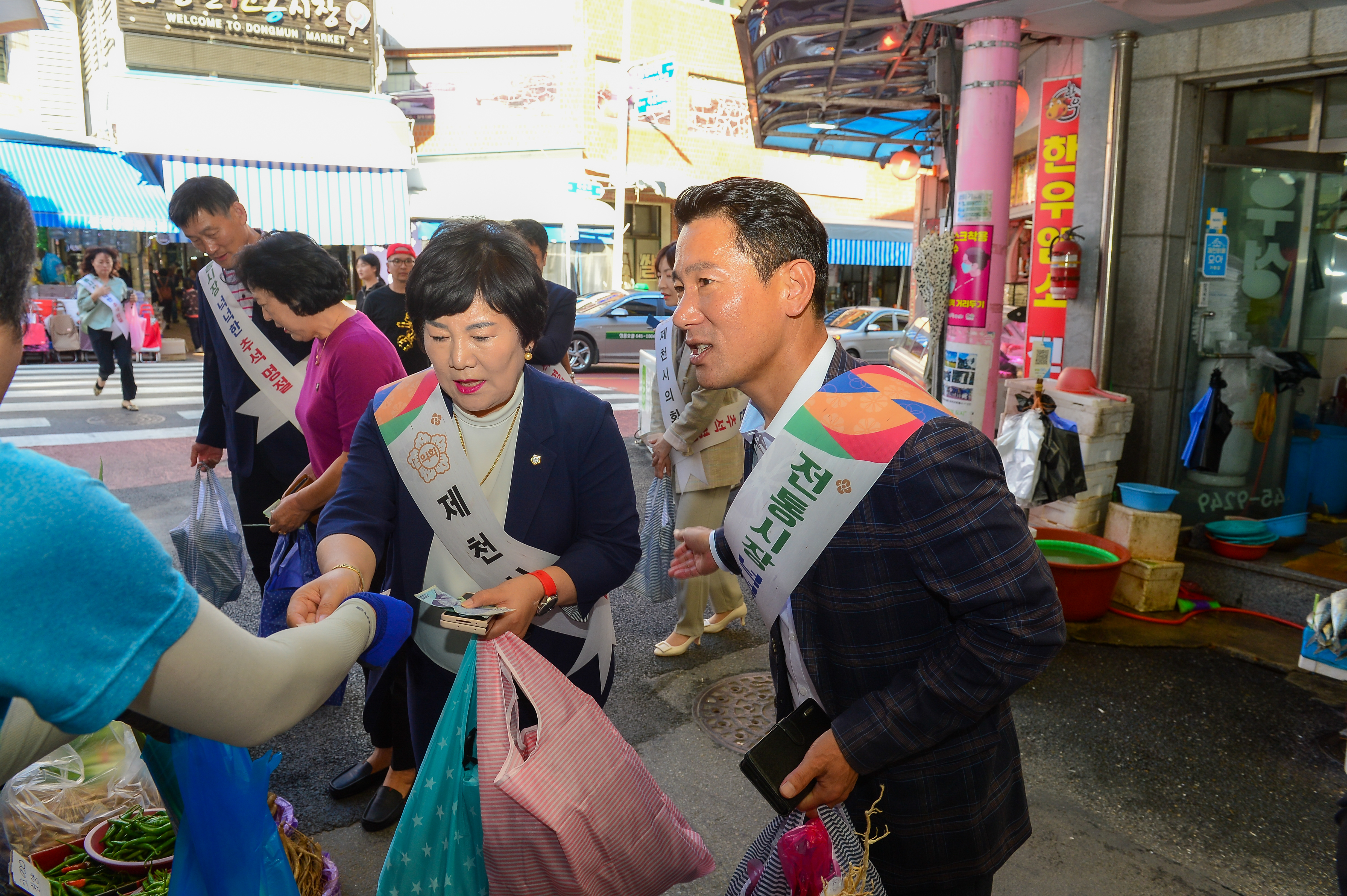 추석명절 맞이 전통시장 장보기 이미지 3