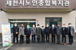 제천시의회 의장단, 관내 원로단체에 신년 방문인사 이미지