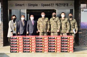 제천시의회, 설 명절 맞아 이웃에게 온정 전해 이미지