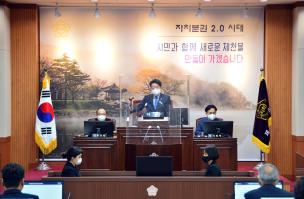 제천시의회, 제309회 임시회 마무리 이미지