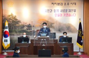 제천시의회, 제310회 임시회 마무리 이미지