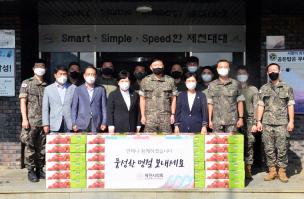 제천시의회, 추석 명절 맞아 이웃에게 온정 전해 이미지